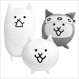 battle cats plush ebay